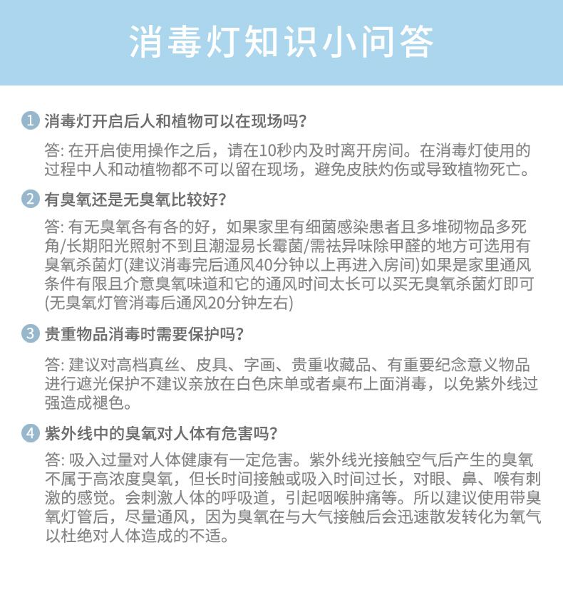 20191126_19.jpg